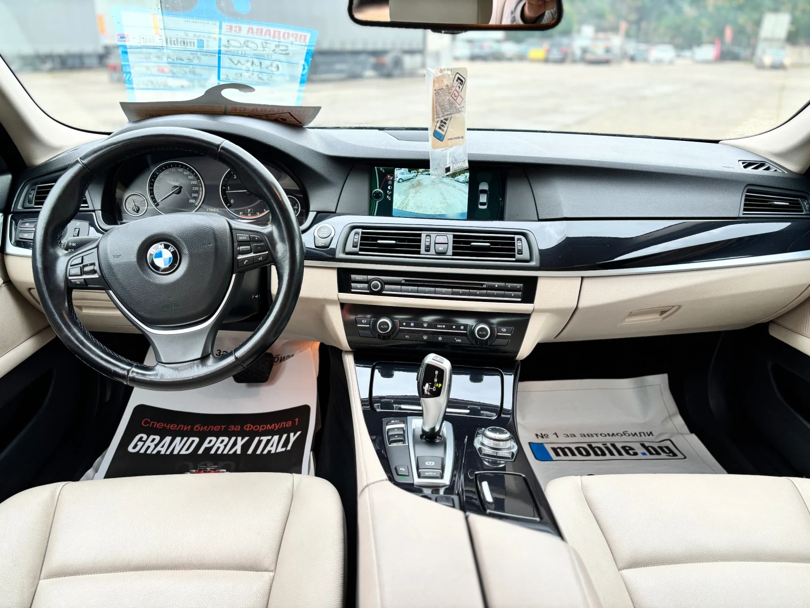 BMW 525 FUTURA Euro5 | Mobile.bg � ����������� 14