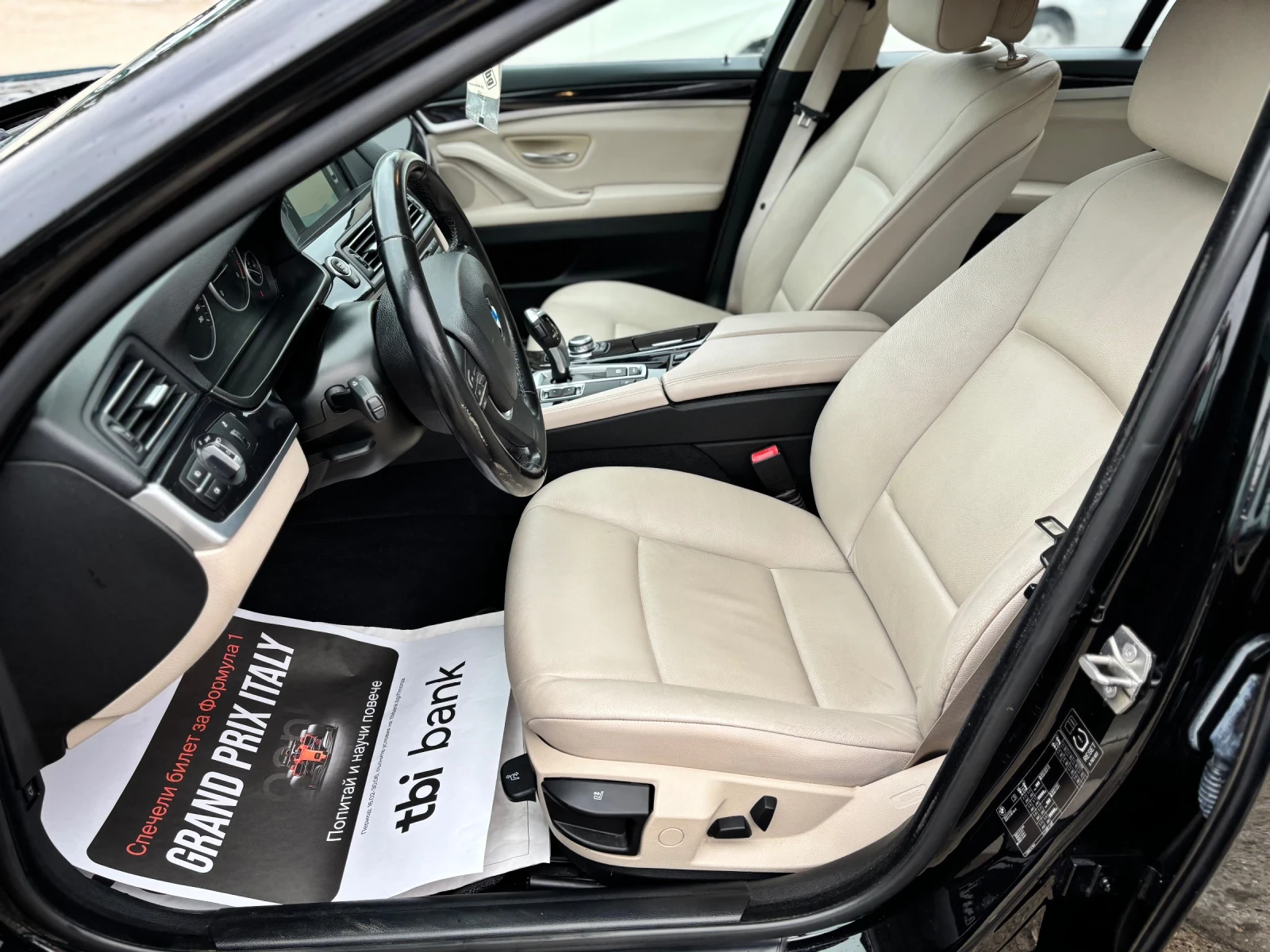 BMW 525 FUTURA Euro5 | Mobile.bg � ����������� 12
