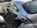 Opel Corsa Z13DTH;Z12XEP, снимка 14