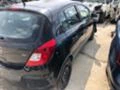 Opel Corsa Z13DTH;Z12XEP, снимка 12