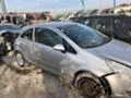 Opel Corsa Z13DTH;Z12XEP, снимка 13