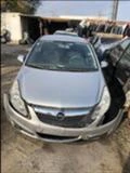 Opel Corsa Z13DTH;Z12XEP, снимка 1