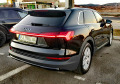Audi E-Tron 50 Quattro - изображение 7