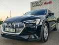 Audi E-Tron 50 Quattro - изображение 2