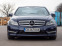 Обява за продажба на Mercedes-Benz C 250 CDI BlueEFFICIENCY, AMG-line, 7g-tronic ~24 900 лв. - изображение 1