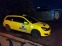 Обява за продажба на Opel Astra ~8 900 лв. - изображение 5