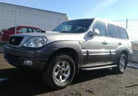Hyundai Terracan 2.9CRDI, снимка 1