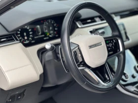 Land Rover Range Rover Velar R-DYMAMIC/NAVI/LED/KAM360/PANO/СОБСТВЕН ЛИЗИНГ, снимка 13