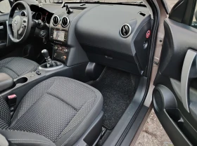 Nissan Qashqai 2.0i 141к.с Уникат! , снимка 12