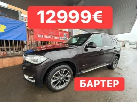 BMW X5 3.0D* БАРТЕР* LASSER* SPORT* M, снимка 1