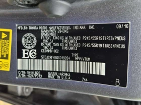Toyota Highlander, снимка 17