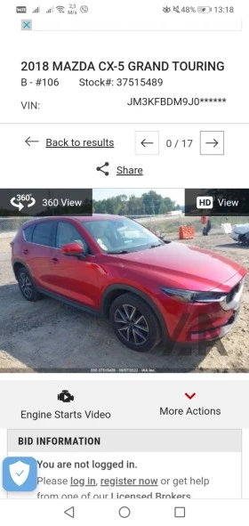 Mazda CX-5 | Mobile.bg    16