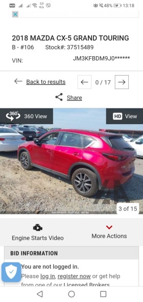 Mazda CX-5 | Mobile.bg   17
