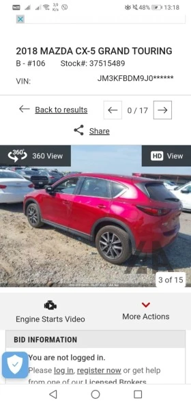 Mazda CX-5 | Mobile.bg    17