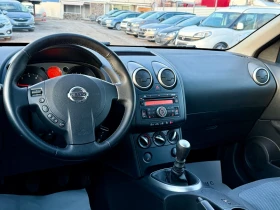 Nissan Qashqai 1.5DCI, снимка 12