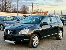 Nissan Qashqai 1.5DCI 1