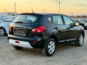 Nissan Qashqai 1.5DCI, снимка 5