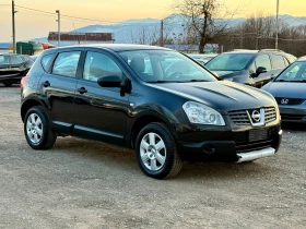 Nissan Qashqai 1.5DCI, снимка 7