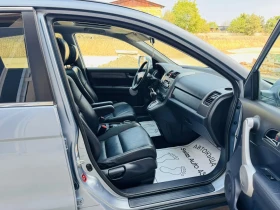 Honda Cr-v 2.0i Automat | Mobile.bg    13