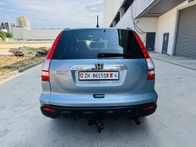 Обява за продажба на Honda Cr-v 2.0i Automat ~16 999 лв. - изображение 6