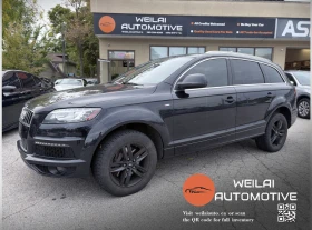 Audi Q7 3.0TDI* Vorsprung Edition* АвтоКредит* (ЦЕНА ДО БГ