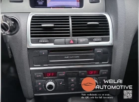Audi Q7 3.0TDI* Vorsprung Edition* АвтоКредит* (ЦЕНА ДО БГ - 22999 лв. / 11759.20 € - 81291163 13