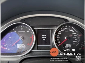Обява за продажба на Audi Q7 3.0TDI* Vorsprung Edition* АвтоКредит* (ЦЕНА ДО БГ ~22 999 лв. - изображение 7