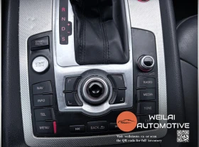 Audi Q7 3.0TDI* Vorsprung Edition* АвтоКредит* (ЦЕНА ДО БГ - 22999 лв. / 11759.20 € - 81291163 14