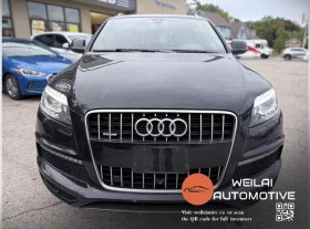 Audi Q7 3.0TDI* Vorsprung Edition* АвтоКредит* (ЦЕНА ДО БГ