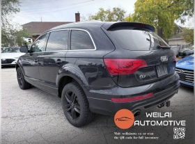Обява за продажба на Audi Q7 3.0TDI* Vorsprung Edition* АвтоКредит* (ЦЕНА ДО БГ ~22 999 лв. - изображение 2