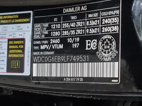 Mercedes-Benz GLC * AMG 43 * CARFAX * ЦЕНА ДО БГ, снимка 17