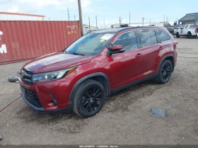 Toyota Highlander 3.5L V-6 DI, DOHC, VVT, 295HP Front Wheel Drive - 19100 € / 37356.35 лв. - 21791477 2