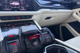 Lamborghini Urus SE 4.0 V8 Plug-in Hybrid 4WD - 286300 € / 559954.13 лв. - 15187798 8