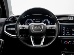 Audi Q3 Technik* 45 TFSI* ����������* (���� �� ��) | Mobile.bg � ����� ������ 7