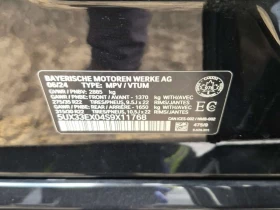 BMW X6 xDrive40i/DIS/PANO/360 CAM - 55900 € / 109330.90 лв. - 62827312 11