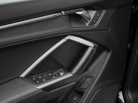 Audi Q3 Quattro* Technik* 45TFSI* АвтоКредит* (ЦЕНА ДО БГ) | Auto.bg — изображение 5