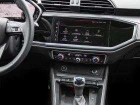 Audi Q3 Quattro* Technik* 45TFSI* АвтоКредит* (ЦЕНА ДО БГ) | Auto.bg — изображение 12