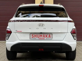 Hyundai Kona | Mobile.bg � ����� ������ 5