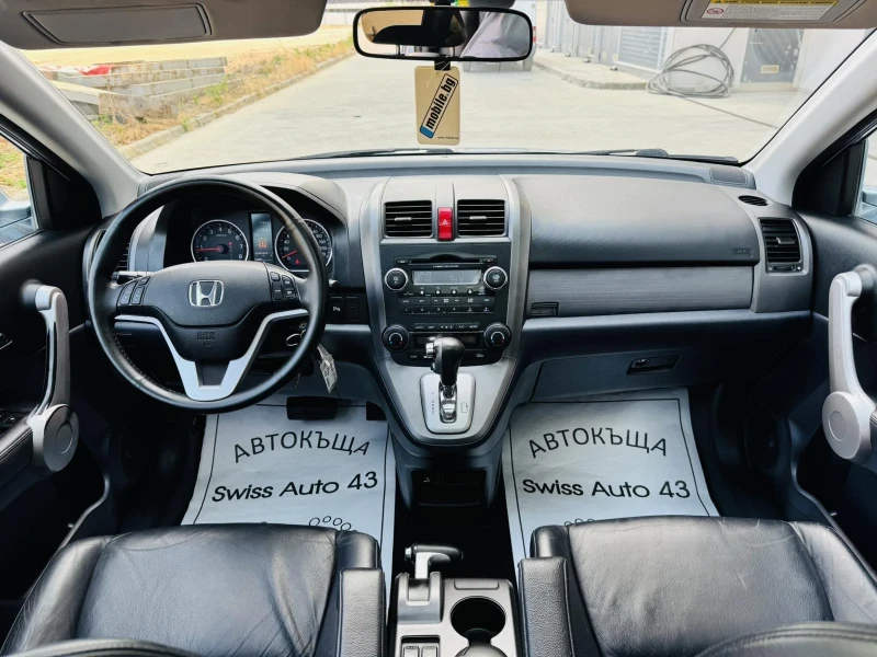 Honda Cr-v 2.0i Automat, снимка 10 - Автомобили и джипове - 51279650