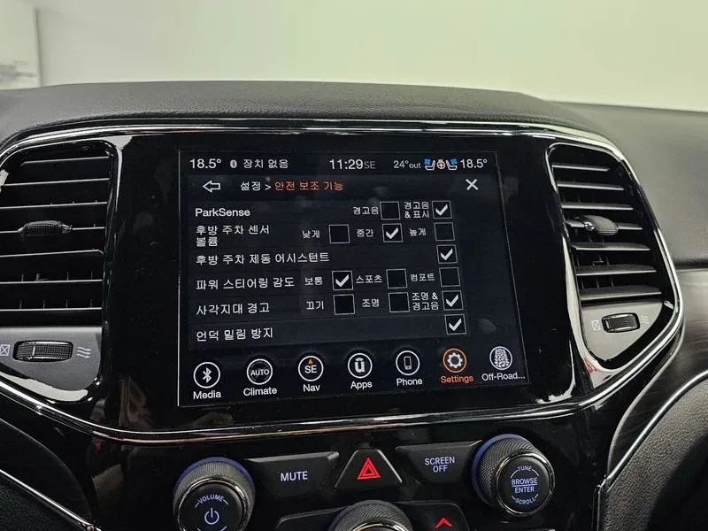 Jeep Grand cherokee 3.6 LIMITED WK2 | Mobile.bg � ����������� 16