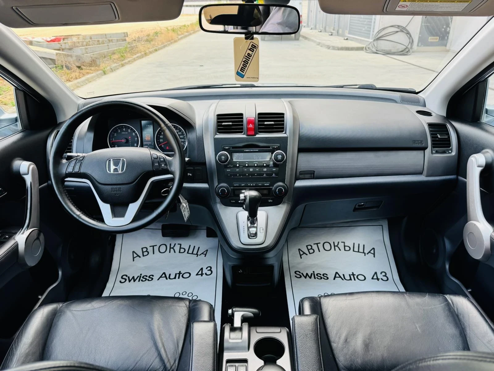 Honda Cr-v 2.0i Automat - изображение 10