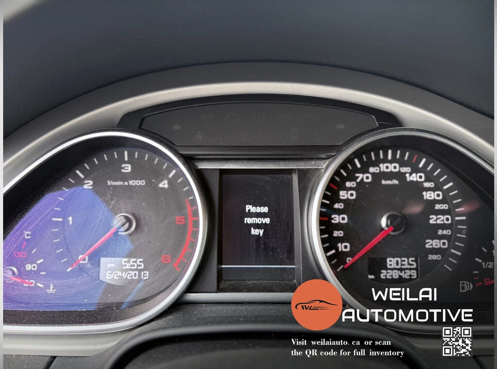 Audi Q7 3.0TDI* Vorsprung Edition* АвтоКредит* (ЦЕНА ДО БГ - изображение 8