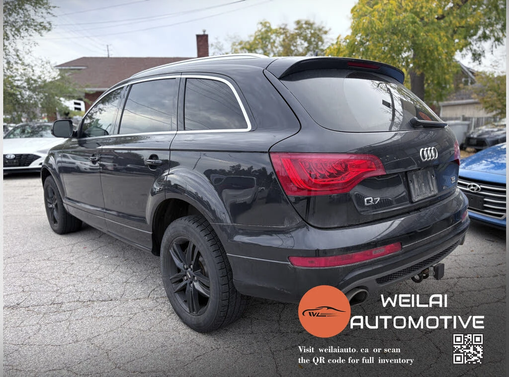 Audi Q7 3.0TDI* Vorsprung Edition* АвтоКредит* (ЦЕНА ДО БГ - изображение 3