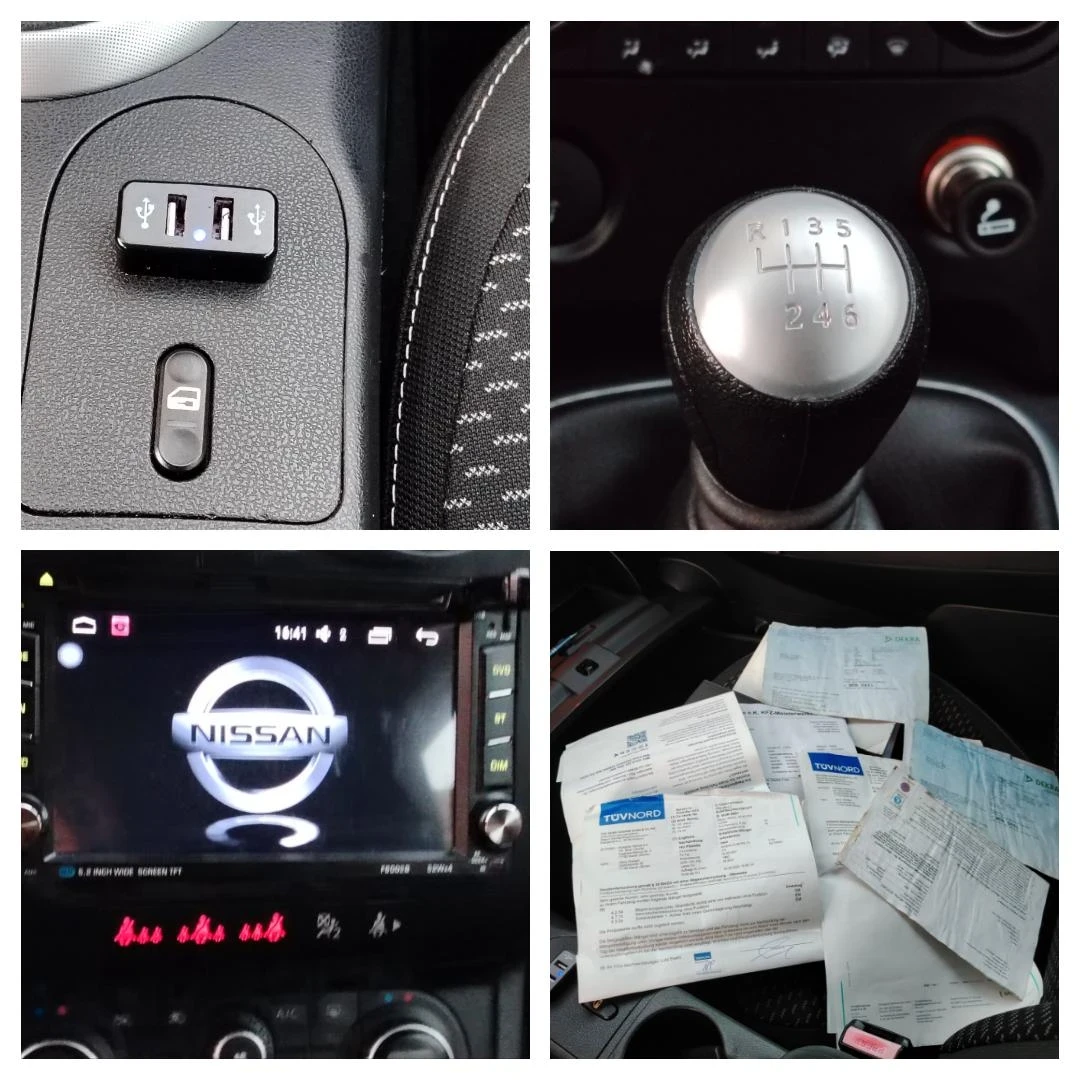 Nissan Qashqai 2.0i 141�.� ������!  | Mobile.bg � ����������� 16