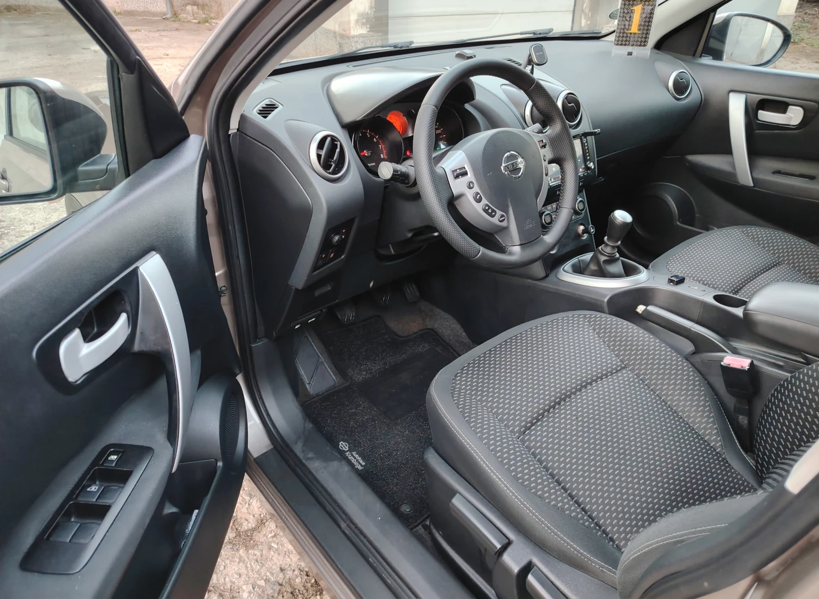 Nissan Qashqai 2.0i 141�.� ������!  | Mobile.bg � ����������� 11