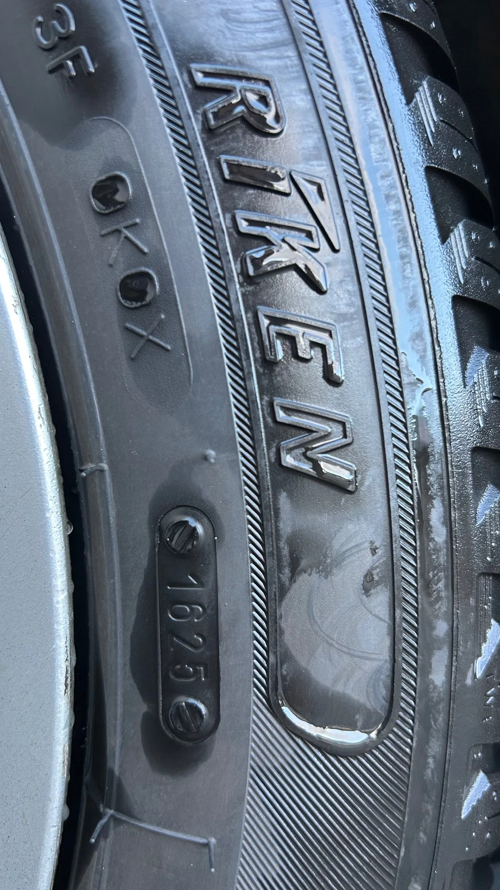 Nissan Juke 1.5 dci   110 hp - изображение 9