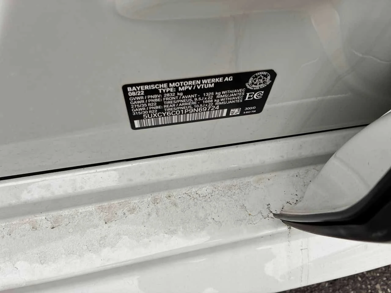 BMW X6 xDrive40i  CARFAX | Mobile.bg � ����������� 11