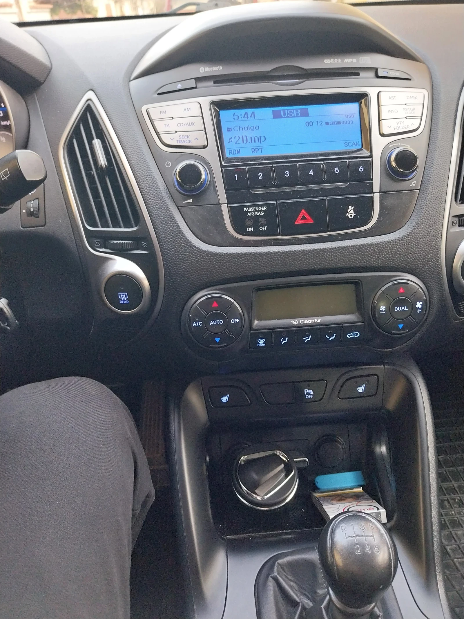 Hyundai IX35, снимка 5 - Автомобили и джипове - 53727246