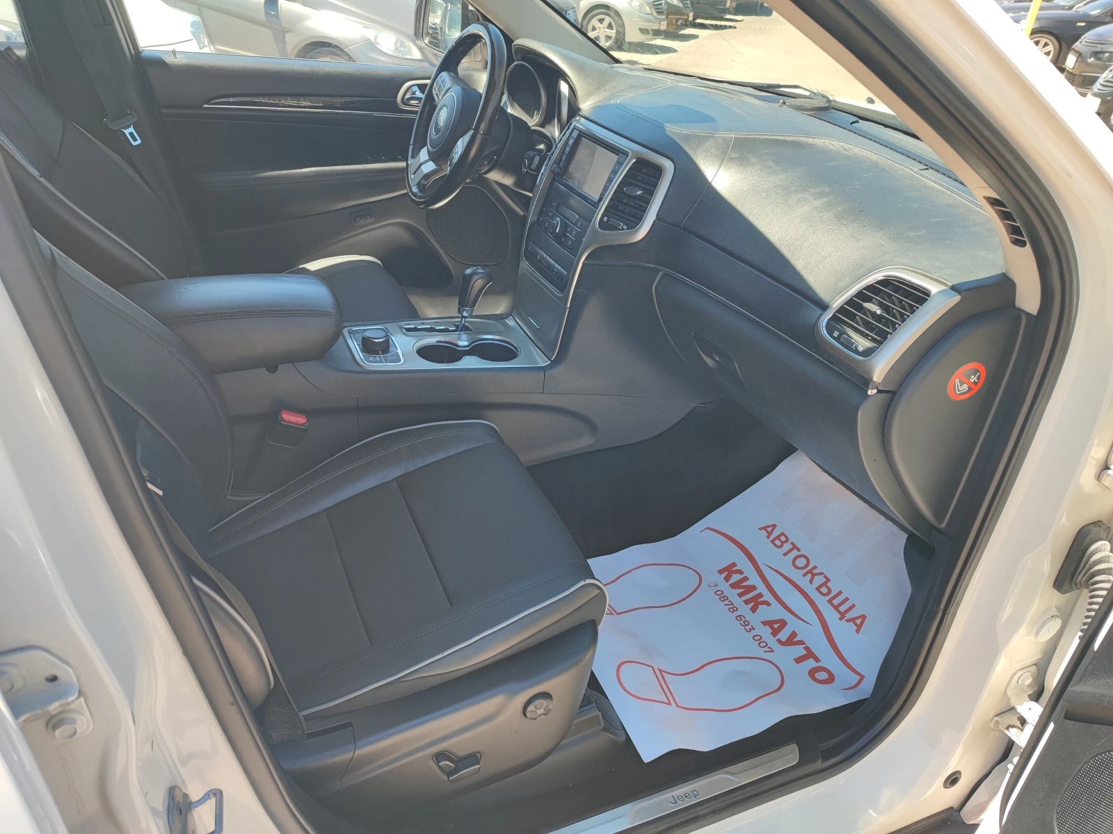 Jeep Grand cherokee 3.0CRDI-240ks-OVERLAND-��������-�������-���������- | Mobile.bg � ����������� 10