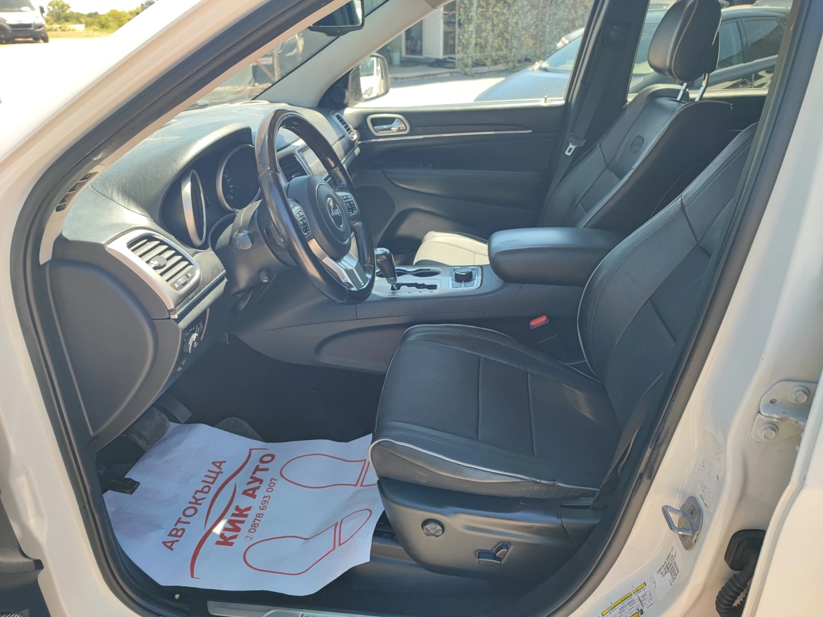Jeep Grand cherokee 3.0CRDI-240ks-OVERLAND-��������-�������-���������- | Mobile.bg � ����������� 9